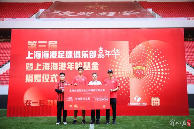 林崴15分同曦不敌首钢 黎伊扬18+6福建负上海